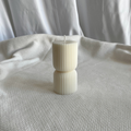 Columna del Ser